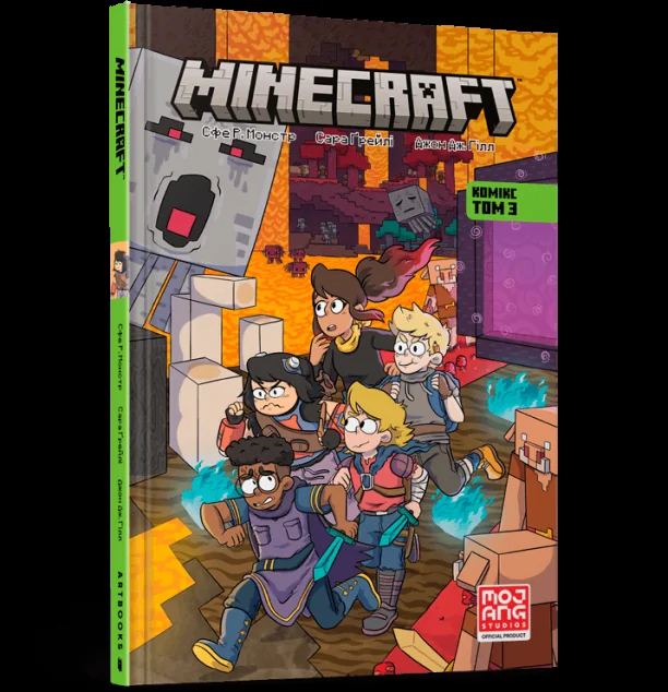 Minecraft. Комікс. Том 3