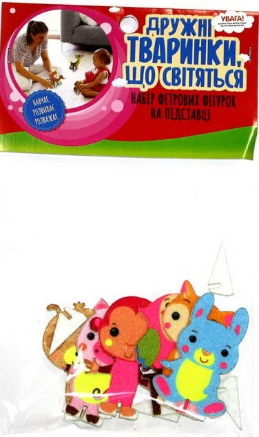 Набір фетрових фігурок на підставці «Дружні тваринки, що світяться» — Книжковий хмарочос