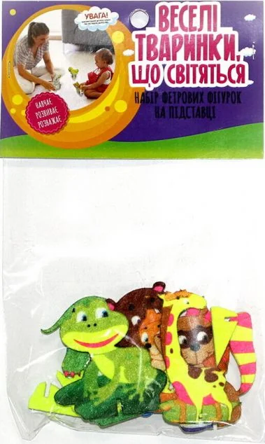 Набір фетрових фігурок на підставці «Веселі тваринки, що світяться» — Книжковий хмарочос