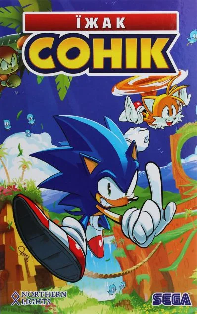 Наслідки — Mimir Media