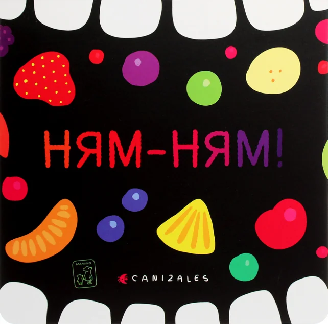 Ням-Ням — Mamino