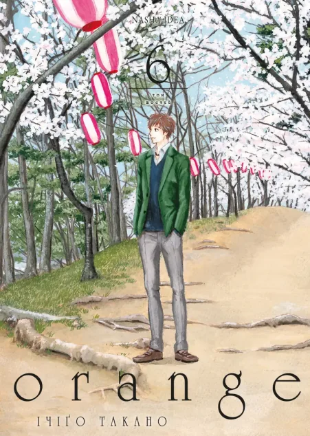 Orange. Том 6 — Ічіґо Такано