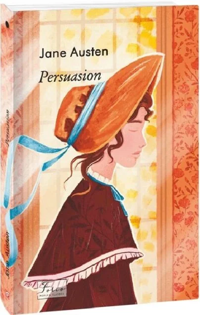 Persuasion (адаптований текст) — Джейн Остін