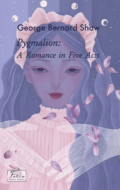 Pygmalion — Бернард Шоу