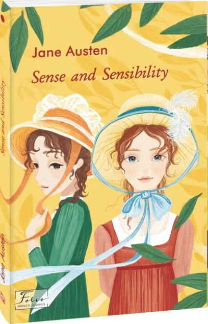 Sense and Sensibility (адаптований текст) — Джейн Остін
