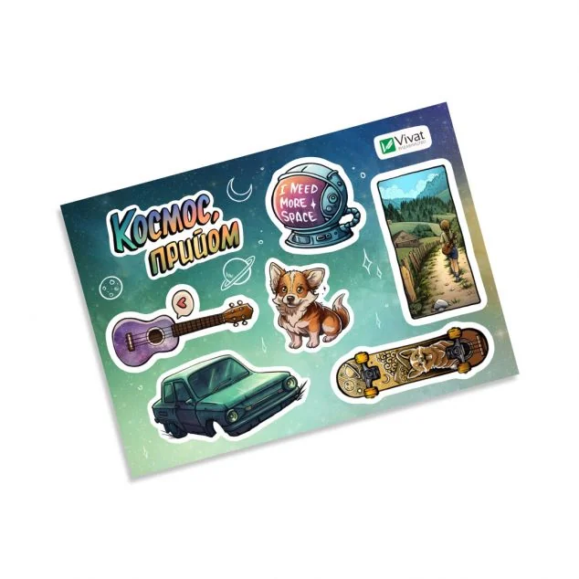 Стікерпак «Космос, прийом» — Марк Лівін