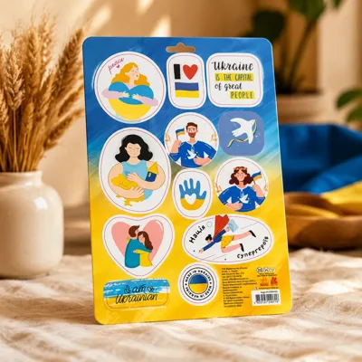 Стікери Great people. Made in Ukraine
