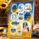 Стікери It`s Ukraine. Made in Ukraine — фото 1