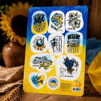 Стікери Ми з України. Made in Ukraine