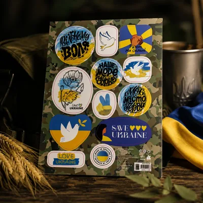 Стікери Вільному воля. Made in Ukraine