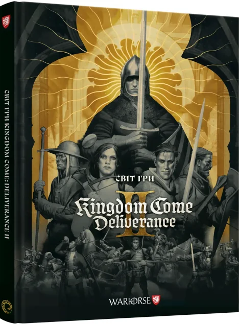 Світ гри Kingdom Come: Deliverance II — MAL'OPUS