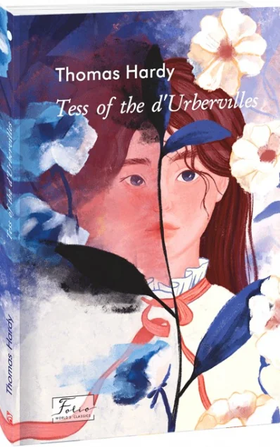 Tess of the d’Urbervilles