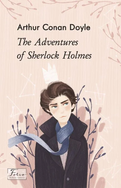 The Adventures of Sherlock Holmes — Артур Конан Дойл