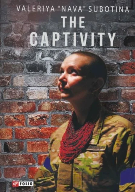The Captivity