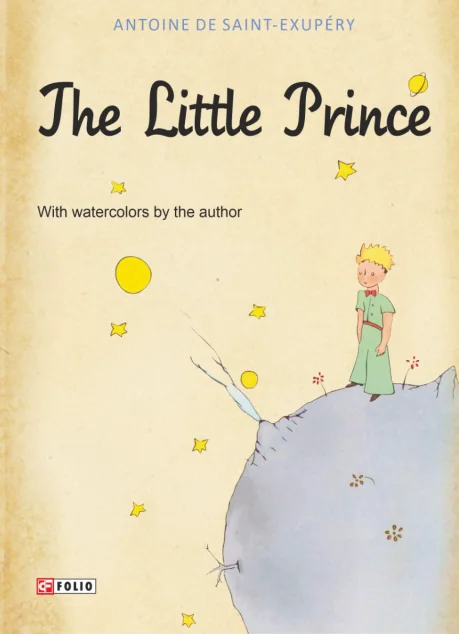 The Little Prince (With watercolors by the author) — Антуан де Сент-Екзюпері