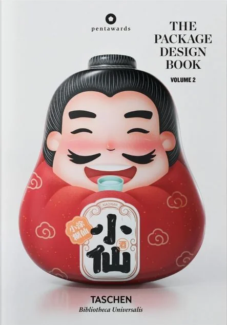 The Package Design Book. Volume 2 (Bibliotheca Universalis) — Taschen