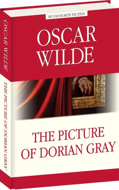 The Picture of Dorian Gray — Оскар Вайлд
