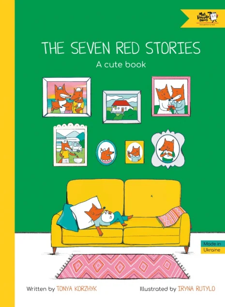 The Seven Red Stories. A Cute Book — Тоня Коржик