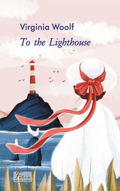 To the Lighthouse (адаптований текст) — Вірджинія Вулф
