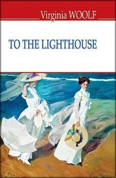 To The Lighthouse