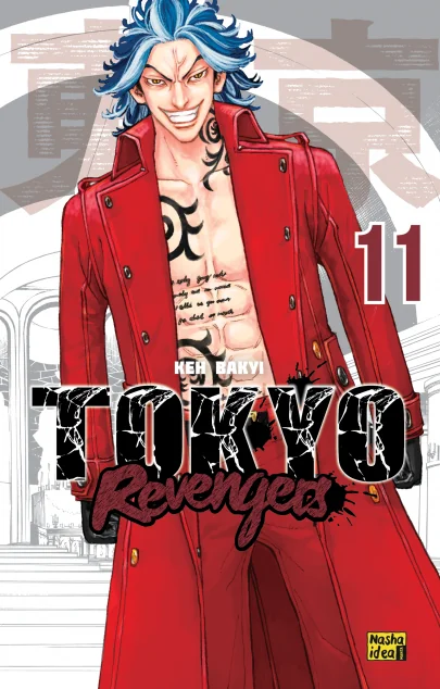 Токійські месники. Том 11 — Кен Вакуі