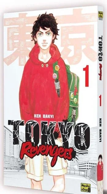 Токійські месники. Том 1 — Кен Вакуі