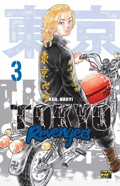 Токійські месники. Том 3 — Кен Вакуі