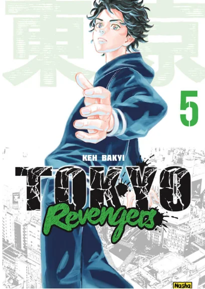 Токійські месники. Том 5 — Кен Вакуі