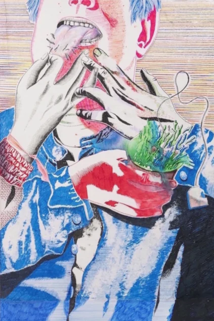 У м'яті — IST Publishing