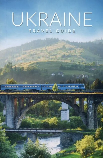 Ukraine. Travel Guide — Юлія Савостіна