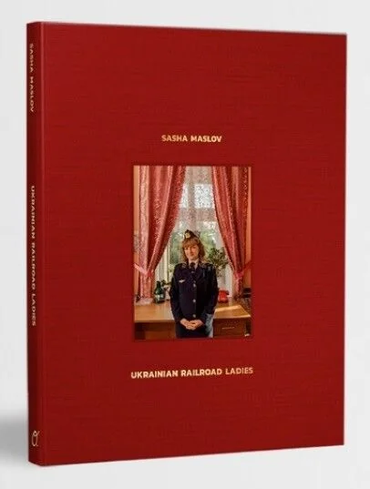 Ukrainian Railroad Ladies — Основи