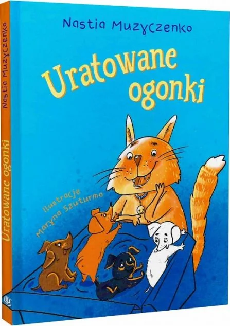 Uratowane ogonki — Настя Музиченко