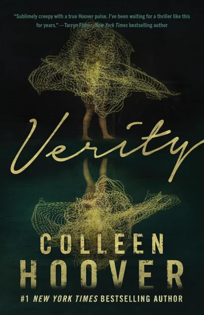 Verity — Sphere Books