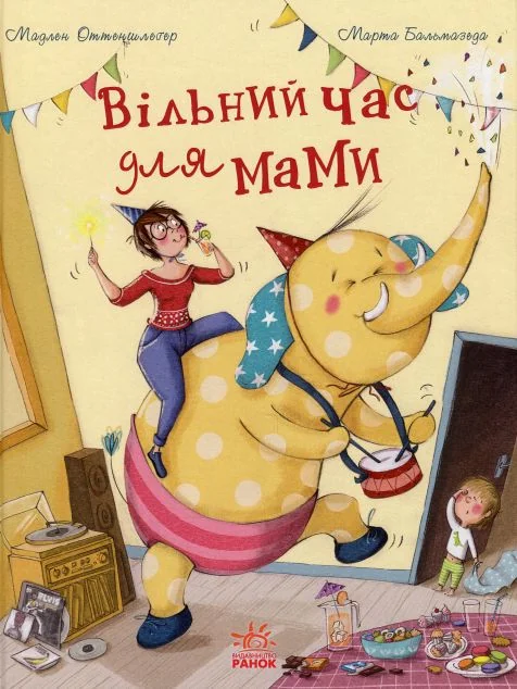 Вільний час для мами — Мадлен Оттеншлеґер