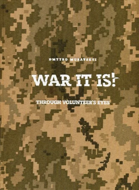War It Is! — Люта справа