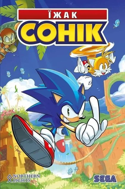 Наслідки — Mimir Media