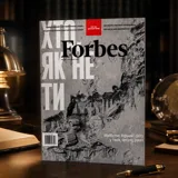 Журнал «Forbes Ukraine» №1, Лютий-Березень 2025 рік — фото 1