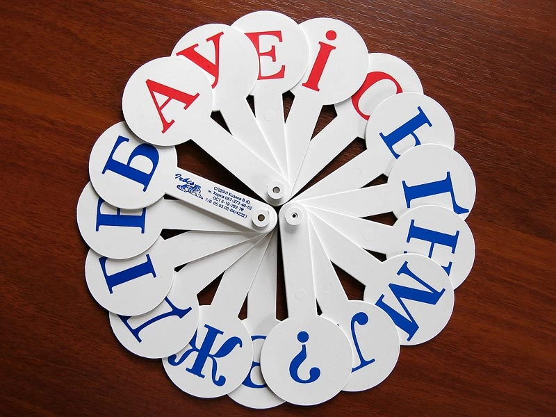 ВІЯЛО Українські букви — фото 2