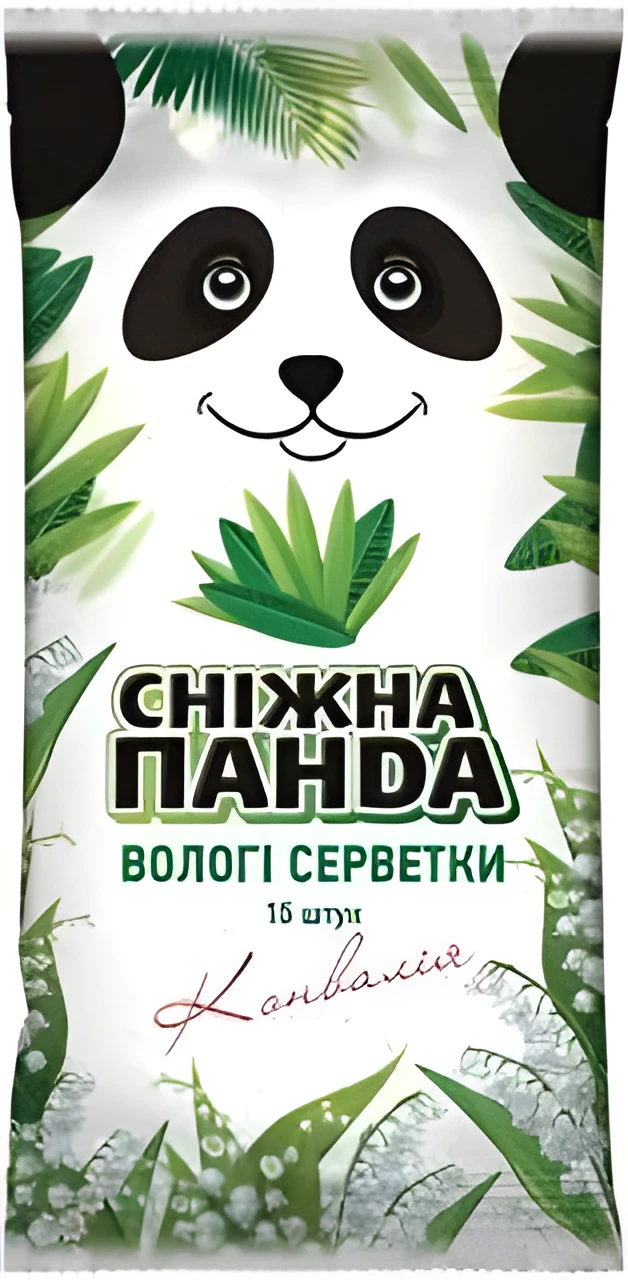 Вологі серветки Сніжна Панда Конвалія 15шт — Краса та здоров'я