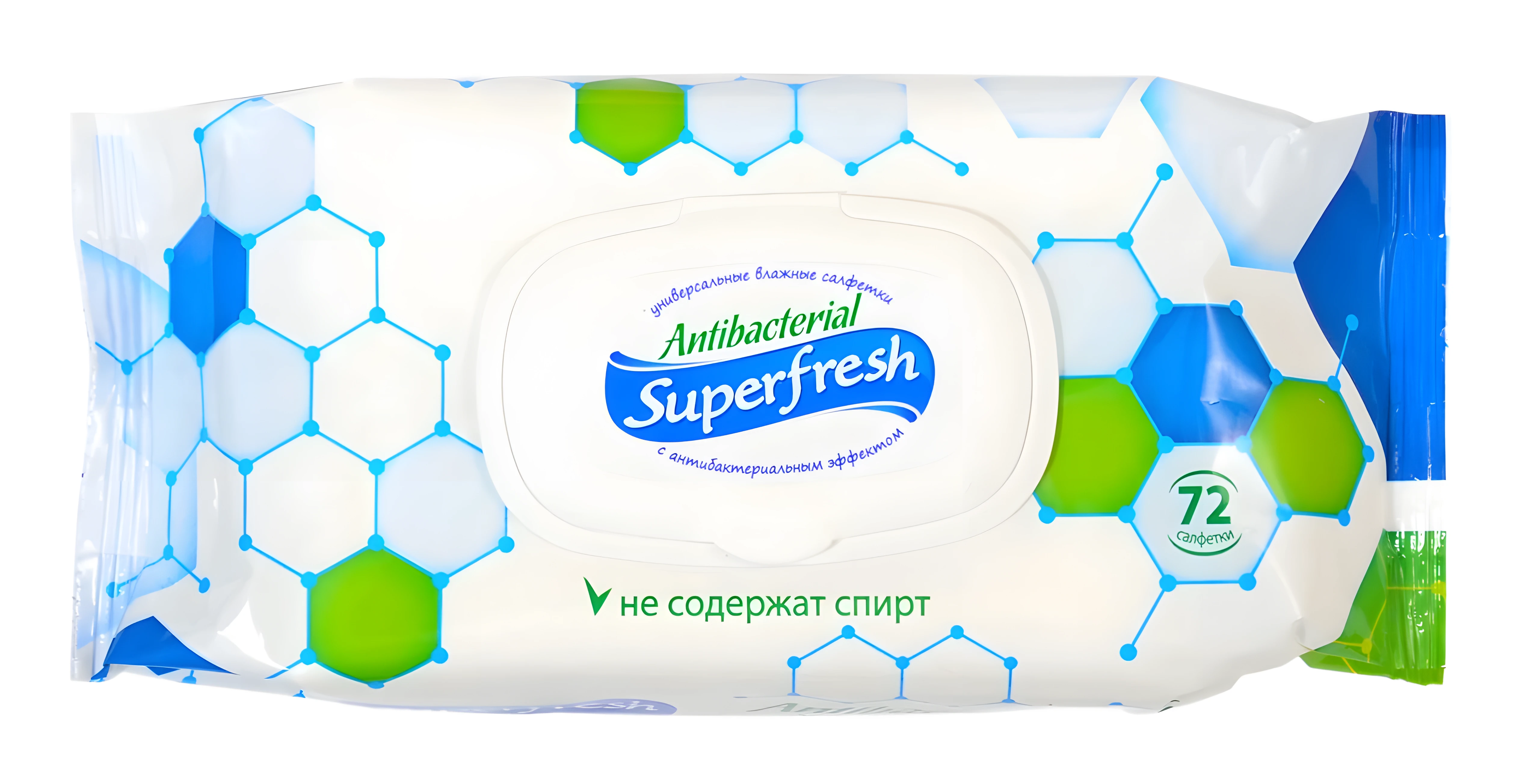 Вологі серветки Super Fresh Антибактер з клапаном 72 шт 20479