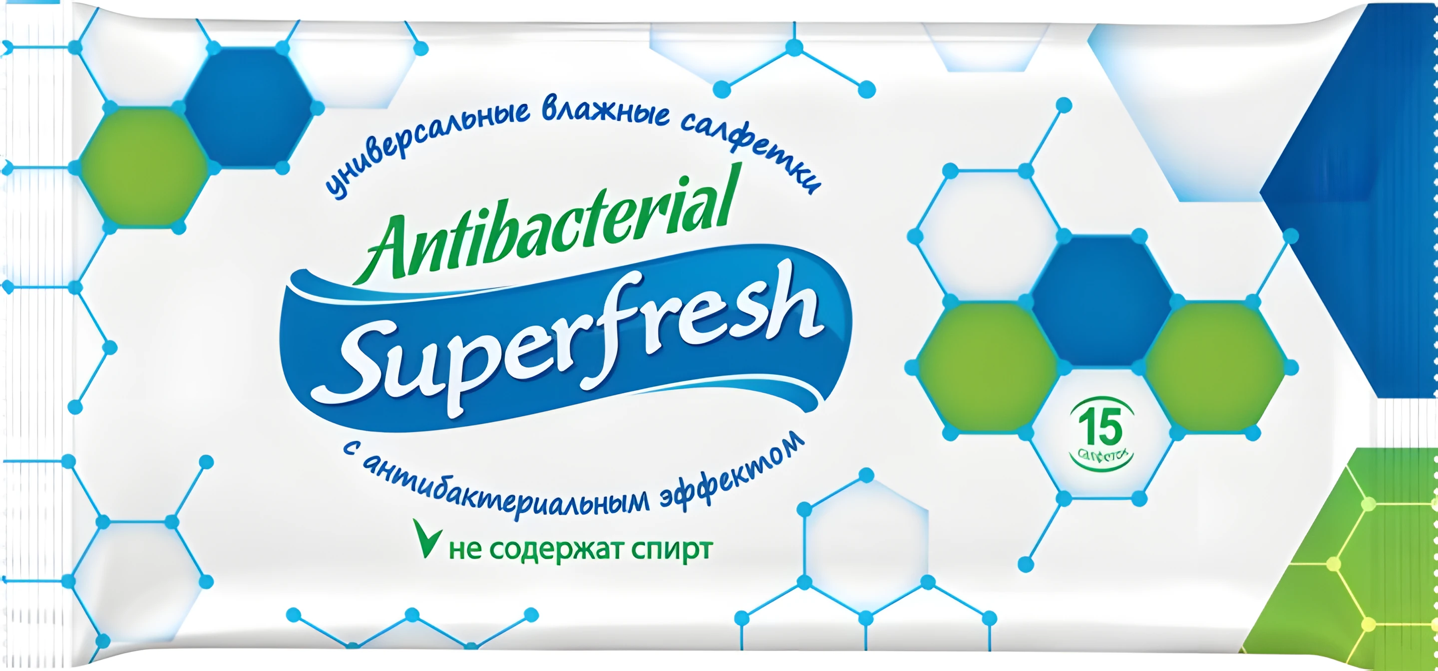 Вологі серветки Super Fresh Антибактеріальні 15шт