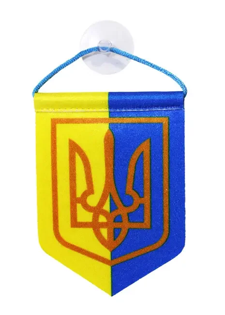 Вимпел України 8*10 см "Герб" креп-сатин на присосцi — фото 3