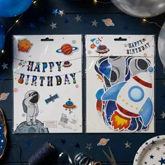 Гірлянда - банер, букви Happy Birthday, 3 метри, картон з фольгою, "Космос" — фото 1