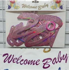 Гірлянда-розтяжка "Welcome BABY" 1,5 м рожева — фото 2