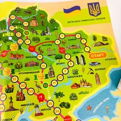 Гра-ходилка. Нескорені міста України. 5+ Зірка — фото 4