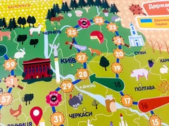Гра-ходилка. Подорожуємо Україною. 5+ Зірка — фото 5