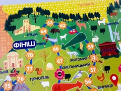 Гра-ходилка. Подорожуємо Україною. 5+ Зірка — фото 7