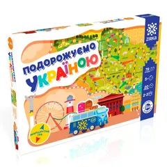 Гра-ходилка. Подорожуємо Україною. 5+ Зірка — фото 1