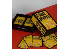 Настільна гра "П’янка вечірка" 18+ — фото 2