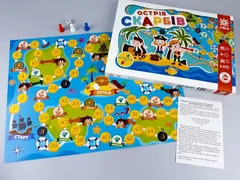 Гра.Острів скарбів. 5+ Зірка — фото 3